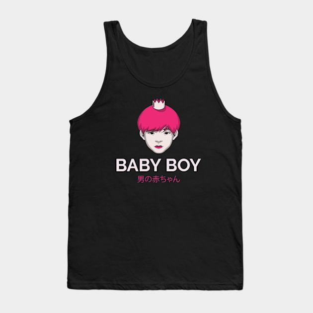 Japanese aesthetics, Cute baby boy with crown! Tank Top by Johan13